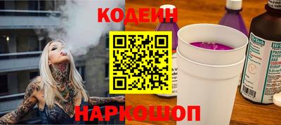 прущие крисы Нягань