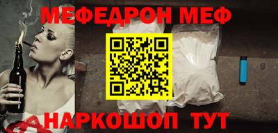 прущие крисы Нягань