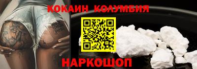 прущая мука Обь