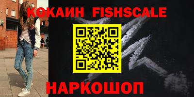 прущая мука Обь