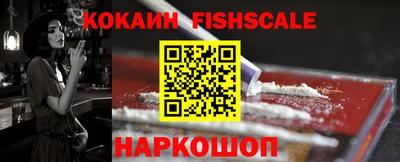 прущая мука Обь