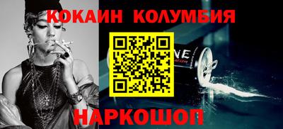 прущие крисы Нягань