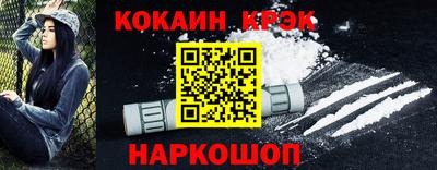 прущие крисы Нягань