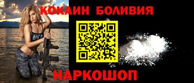 прущие крисы Нягань