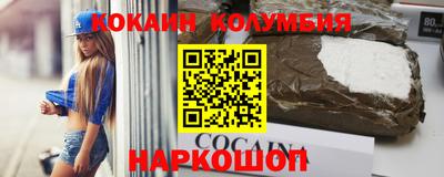 прущие крисы Нягань