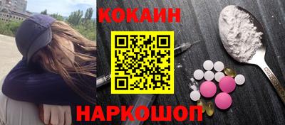 прущие крисы Нягань
