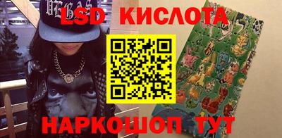 прущие крисы Нягань