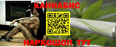 прущая мука Обь
