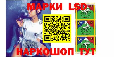 прущая мука Обь
