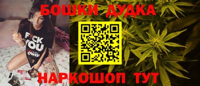 прущая мука Обь