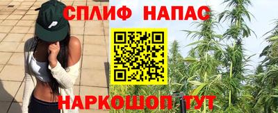 прущая мука Обь
