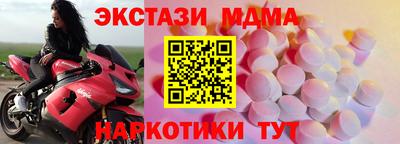 прущие крисы Нягань