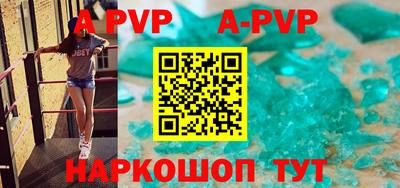 прущие крисы Нягань