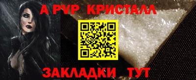 прущие крисы Нягань