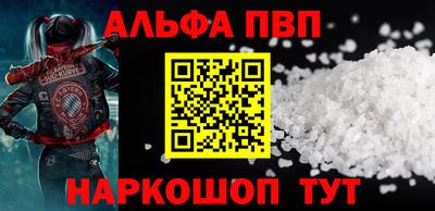 прущие крисы Нягань