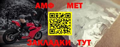 прущие крисы Нягань