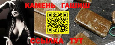 прущие крисы Нягань
