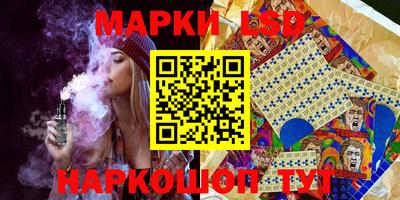 прущие крисы Нягань